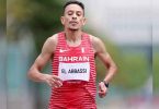 Marathon Runner El Abbassi was suspended for alleged blood doping