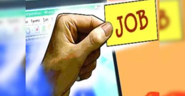 The government frees certain companies from providing work quotas to be disabled; object