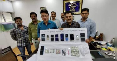 Four Coppocket was arrested for targeting people