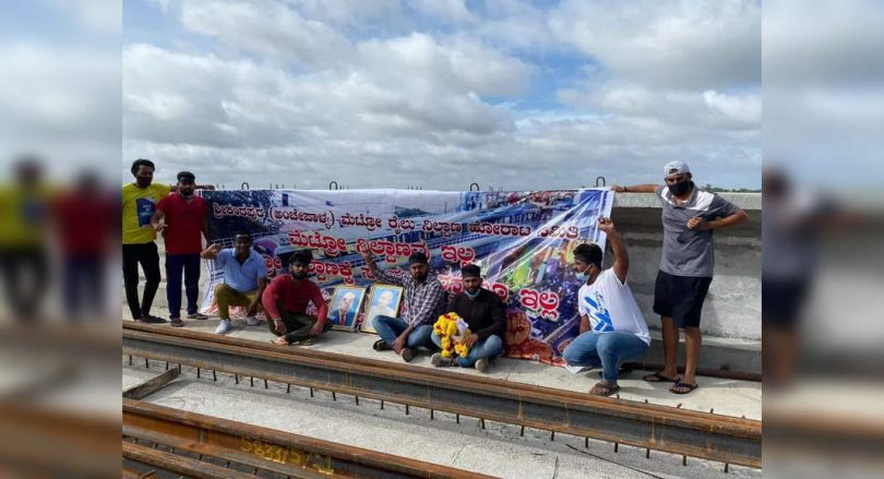 BMRCL failed to say words: Anchedabala residents