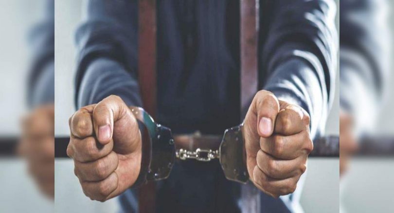 Karvy Chairperson Arrested for Default Bank Loans