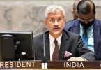 The state may not place blocks and hold on for no reason for demand to appoint terrorists: India at UNSC