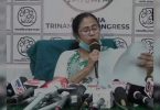 Mamata to hold a review meeting in Healthcare every 15 days
