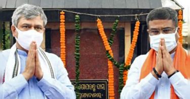 Ashwini Vaishnaw, Dharmendra Pradhan visited Puri Joint