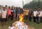 Farmers burn empty grain bags featuring pictures of BJP leaders in Ambala villages