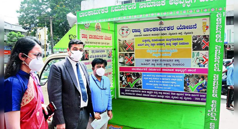 Children are found to work with parents on the MM hill