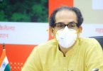 The threat of Covid-19 is far from the top: CM UDDHAV
