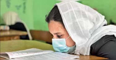 Afghan Students Fear Taliban Can Perform Fellowship Program