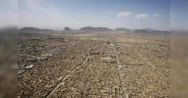 What is the minerals and resources of Afghanistan that have not been utilized?