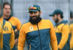 Misbah tends to continue as head coach after winning the T20i series