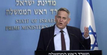 Israel facilitates blood donor restrictions by gay men