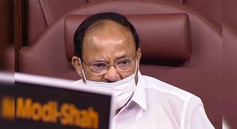 In the midst of the problem of DIN on Pegasus, RS Clears 3 Bills, LS 2