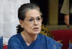 Sonia has a virtual meeting with an OPPN Netas today