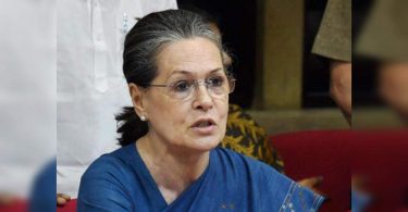Sonia has a virtual meeting with an OPPN Netas today