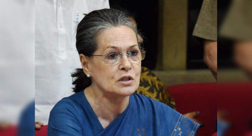 Sonia has a virtual meeting with an OPPN Netas today