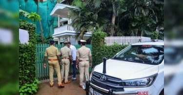 In is the probe module, Nia looks for five sites in J & K, Karnataka