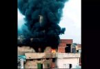 Fire in plastic warehouse in Ludhiana, there are no casualties