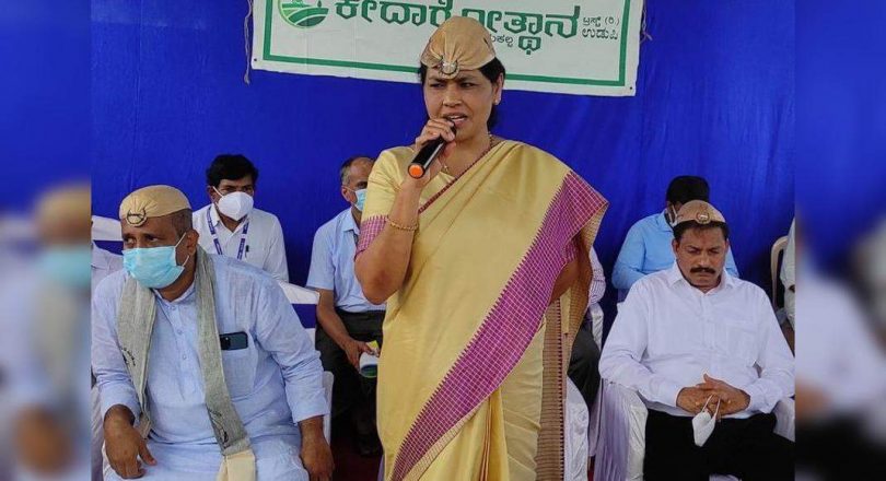 Karandlaje Changes Farmers in Udupi