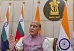 Indian security challenges get 'complex': Rajnath