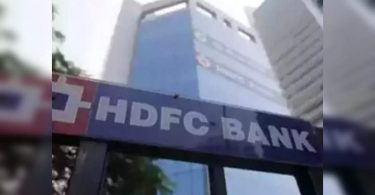HDFC Bank Price of $ 1 Billion in AT-1 Bonds at 3.7%