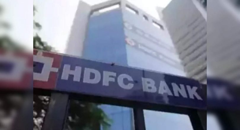 HDFC Bank Price of $ 1 Billion in AT-1 Bonds at 3.7%