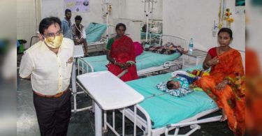 Surprise examination by CMO: Documents absent to lose one day payment