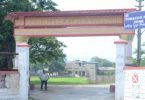 3 Govt College in Assam is looking for caste identity in the form of entry