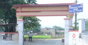 3 Govt College in Assam is looking for caste identity in the form of entry