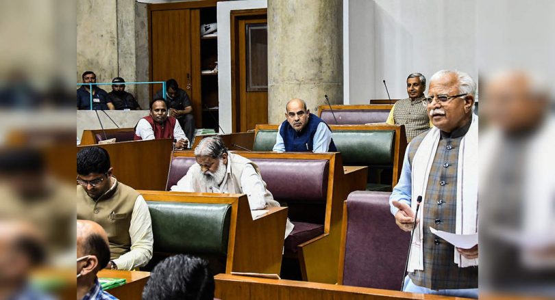 Haryana to demand law against fraud in the work exam