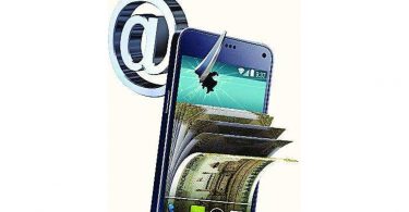 Maharashtra: 58,000 online fraud in a year