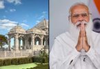 PM Narendra Modi inaugurated and put the foundation stone from several projects in Gujarat's Somnath