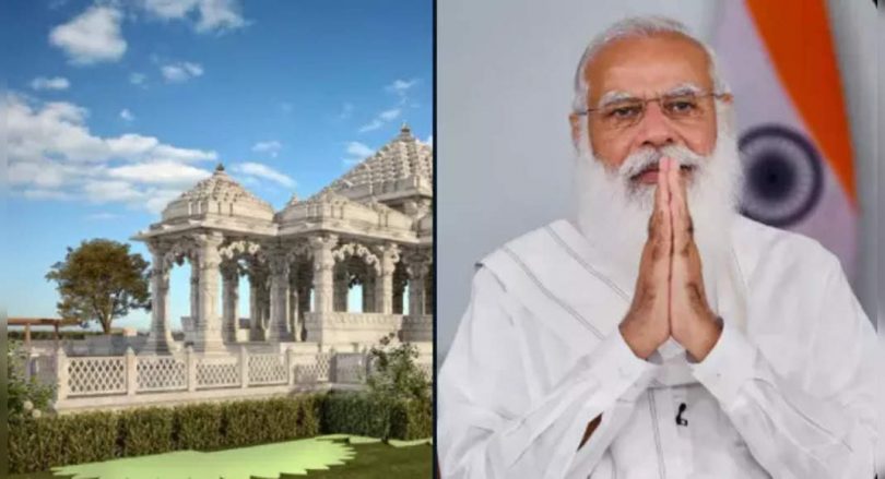 PM Narendra Modi inaugurated and put the foundation stone from several projects in Gujarat's Somnath