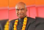 President Kovind gave approval for the OBC Bill