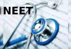 Registration of NEET 2021 MDS counseling to start today at Mcc.nic.in