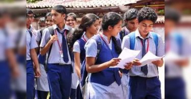 The results of the 10th grade of TNDGE will be declared on August 23