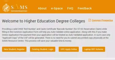 Sams Odisha Plus 3 Registration starts today at Samsodisha.gov.in