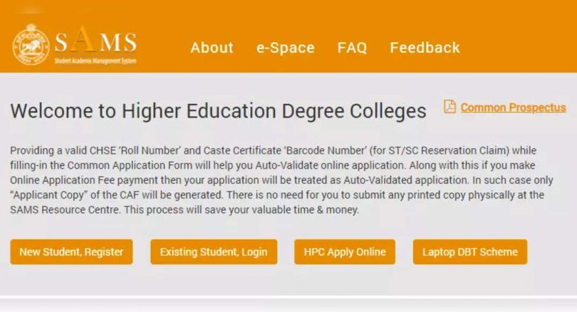 Sams Odisha Plus 3 Registration starts today at Samsodisha.gov.in