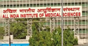 AIIMS Trauma Center Can Continue Non-Covid Services