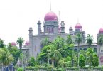 Telangana HC: Why is there no action on the resolution of the Tribal Board?