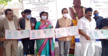 HYD: Post cover on the Nobel Winner Ronald Ross released