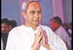 Odisha CM Naveen Patnaik to distribute health cards during Malkangiri visits today