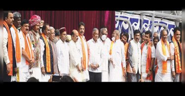 29 minutes appointed in the Bommai Cabinet, 23 of BSY Govt