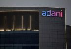 Adani Shuts Ludhiana Logistics Park, farmers continue to surround