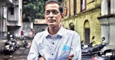 Professor Pune recalled up 8 km in Afghanistan