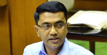 Goa government will continue to oversee financial institutions, the word cm pramod sawant