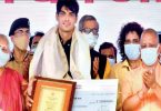 Uttar Pradesh Govt Fetes All Tokyo Olympics Achievement