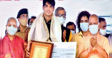 Uttar Pradesh Govt Fetes All Tokyo Olympics Achievement
