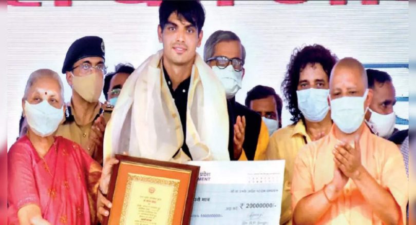 Uttar Pradesh Govt Fetes All Tokyo Olympics Achievement