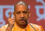 The house for poor people was built on the ground being released from the mafia: Yogi