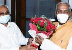 The Bihar team led by Nitish to meet PM Modi on August 23